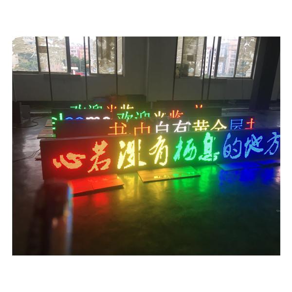 Quality Signboard P10 LED Modules LED Display Sign Board Electronic Scroll Screen for sale