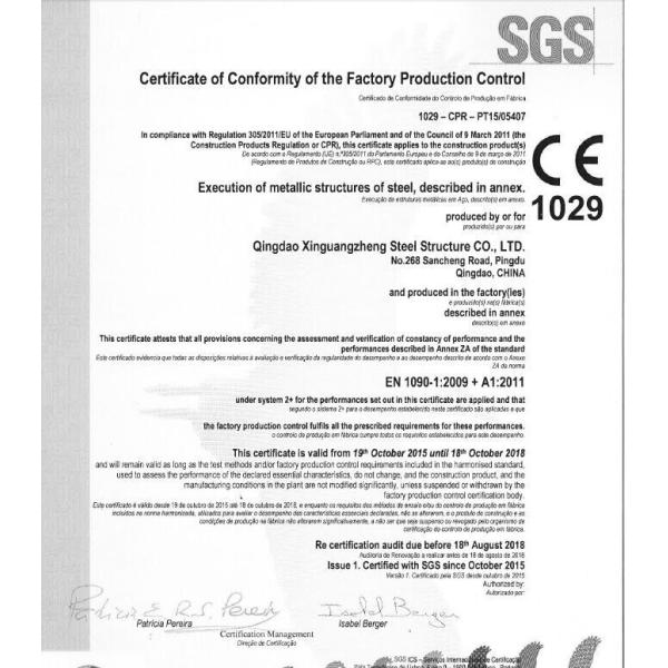 High quality steel structure warehouse