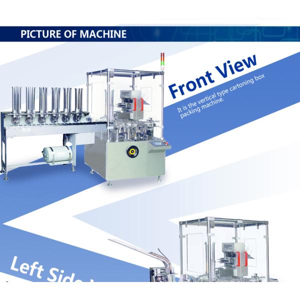ZH-100 High Speed Cartoning Machine 1100kg Bottle Packaging Machine