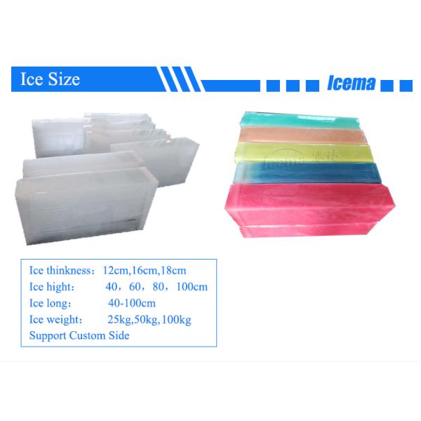 Brine Type Industrial 10 Ton Ice Block Making Machine 380V