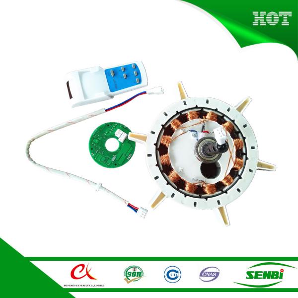 Quality 12v dc brushless solar fan motor cooling ceil fans for sale