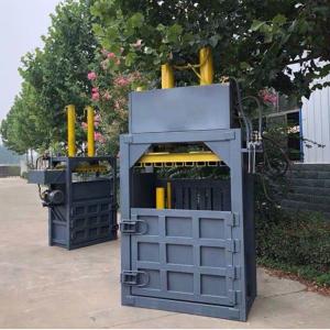 China Pouch Packaging Type 2022 Newest Easy Operation Tobacco Baler PLC Control System wholesale