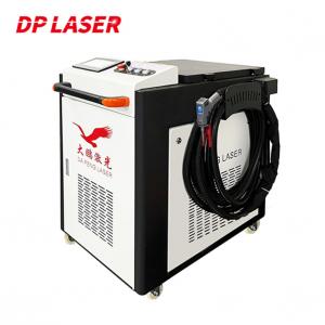 China Multipurpose Handheld Laser Welder , Durable Laser Welding And Cutting Machine wholesale