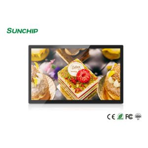 China Thin Closed Frame Interactive Screen Display Plastic Metal Housing Optional wholesale