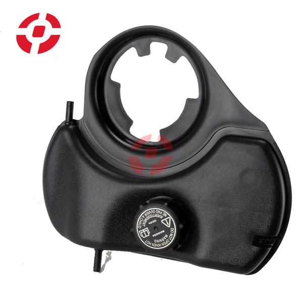 Car Parts C2S46861 Cooling System For Jaguar X-Type Coolant Expansion Tank
