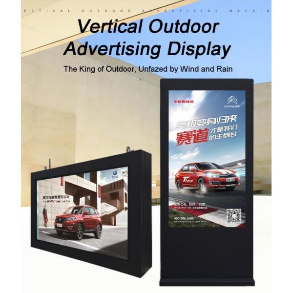 75 inch Full Screen Floor Standing Advertising Display Standing player with 4K Ultra HD Resolution and Aluminum Alloy Frame