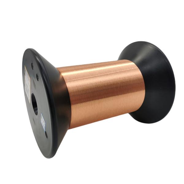 AWG 42 0.063mm Magnet Ultra Fine Enameled Copper Wire