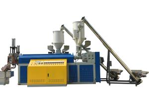 Customized PP Strap Band Extrusion Line With High Precision And Efficiency