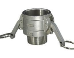 Quick Coupling B