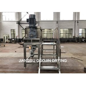China Stainless Steel Horizontal Ribbon Blender For Protein / Vitamin Powder on sale