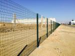 Small Garden Triangle Bending 1.23m Height 3d Fence