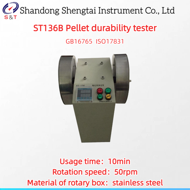 China Compound Fertilizer Pellet Durability Tester Stainless Steel 1440r/min ISO17831 wholesale