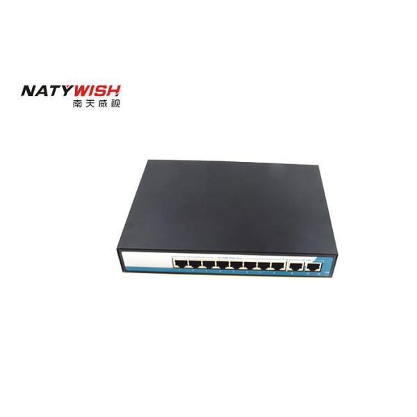 Small Convenient POE Ethernet Switch , 10 Port POE Switch 20Gbps Bandwidth Non - Blocking