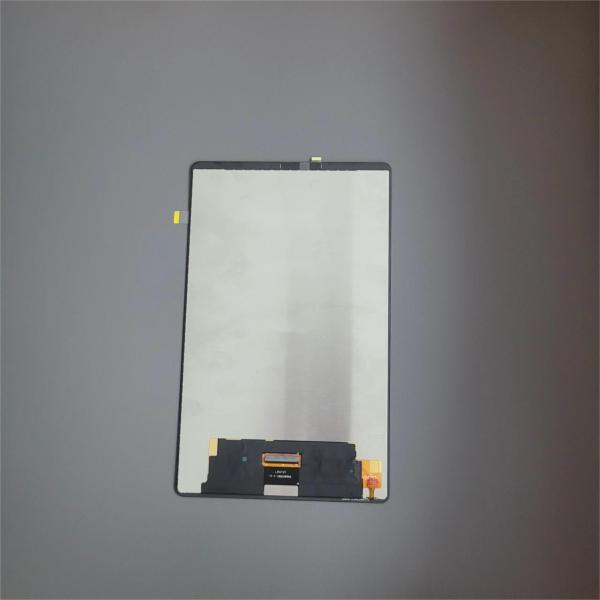8.8 inch TFT display module side view