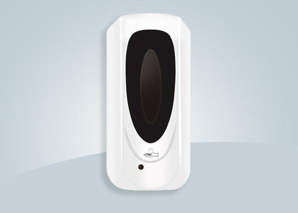 Quality Sensor Soap Dispenser Wall Mounted Hand Sanitizer Dispenser for sale