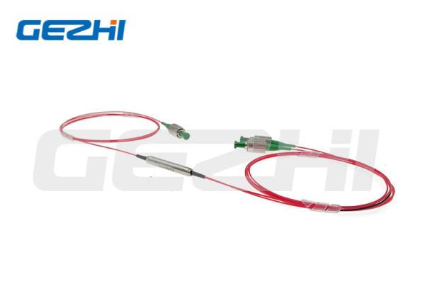 Polarization Maintaining Components Fused Fiber Coupler For FTTx Solutions /
