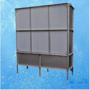 Granular Remove Mbr Membrane Biological Reactor High Volumetric