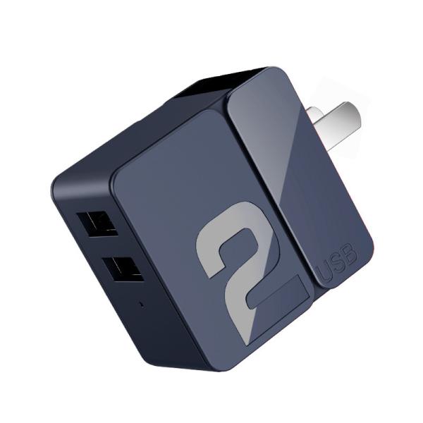 Quality Foldable Design Mobile Phone Charger Android And IOS System Dual Port for sale