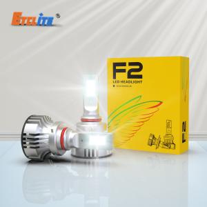 China Etclite F2 Wholesale Dual Color 8000 Lumen Mini Car LED Headlight Bulbs wholesale