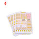 Glossy Lamination Adhesive Paper Stickers