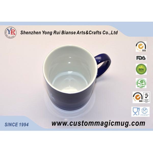 White Glazed Magnesia Porcelain Personalised Magic Mugs Full Colour Changing