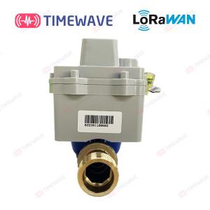 China T30 / T90 Smart LoRaWAN Water Metering Solution With Real Time Alerts And Billing wholesale