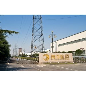 Henan Huanghe Whirlwind International Co.,Ltd.