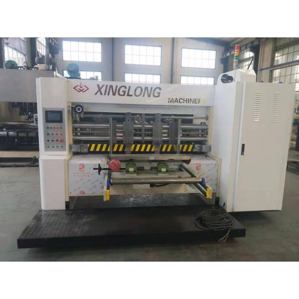High Speed Rotary Slotting Rs4 Corrugation Machine Creaseing Corner Cutting Machine