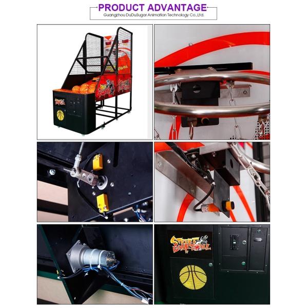 120W Basketball Shooting Return Machine , 110V / 220V Electronic Basketball Shooting Machine