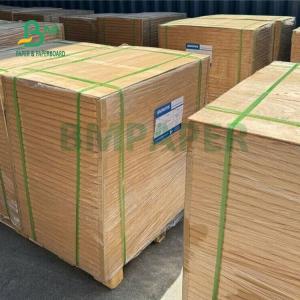 China 90gsm Golden Yellow Kraft Paper For Bubble Envelope Good Tensile Strength wholesale