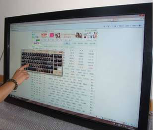 Cheap 42" touch screen photobooth party wedding portable photo booth