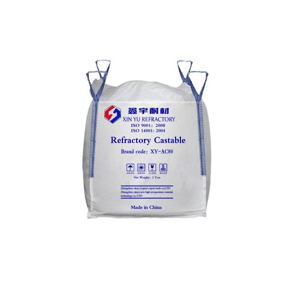AL2O3-SiC Castables Lightweight Refractory Castable Excellent Slag Erosion