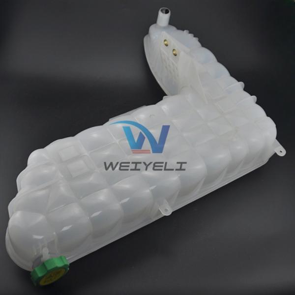 Excavator Coolant Cooling Return Kettle E320GC 323GC 329GC 330GC 336GC 349GC 511-0264 Expansion Water Tank 554-9412