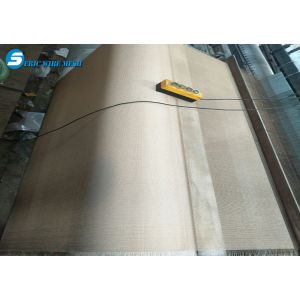 China Phosphor Copper Glass Laminated Mesh wholesale