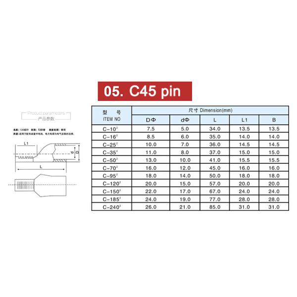 Copper Connecting Line OT-200A DT Nose Open Terminal Cable Lugs Cable Wire Terminal