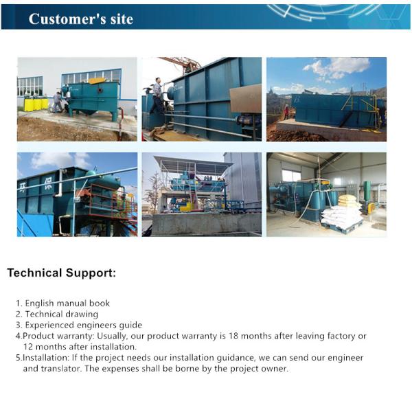 DAF Syteam Nano Bubble Generator The Best Solution for SS Oil Dissolved Air Flotation