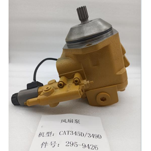 E345D E349D Heavy Spare Parts , Excavator Hydraulic Piston Motor 315-4375 295-9426