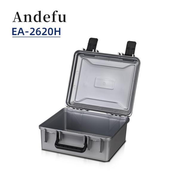 China Customizable Plastic Tool Box EA-2620H with Dust Proof Seal wholesale
