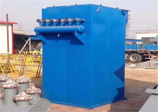 Quality Building Material PLC Bag Type Dust Collector 2.5m/Min Pulse Bag Filter for sale