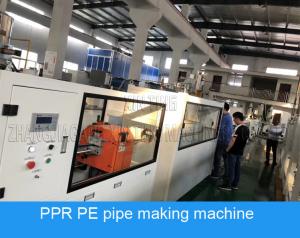 China Hot Water Cold Water Pipe Ppr PE Pipe Production Line For Diameter 16-63mm wholesale