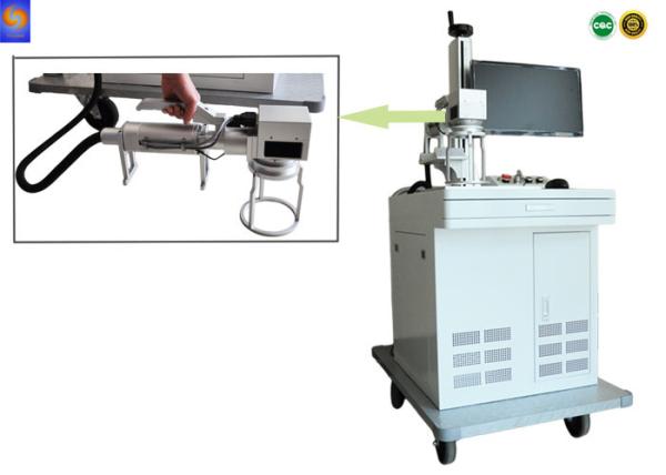 Quality Automatic Optical Fiber Laser Marking Machine Multifunctional With Protable Handles for sale