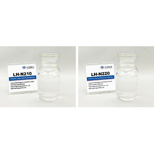 Elastomer,Coating, Adhesive,shoe materials,Special Polyurethane Material 