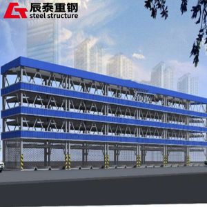 China Hot Rolled Steel Parking Structures Customized Metal Parking Structures wholesale