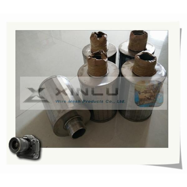 SS304 Water Filter Nozzles O.D 57mm Strainer Wedge Wire Nozzle