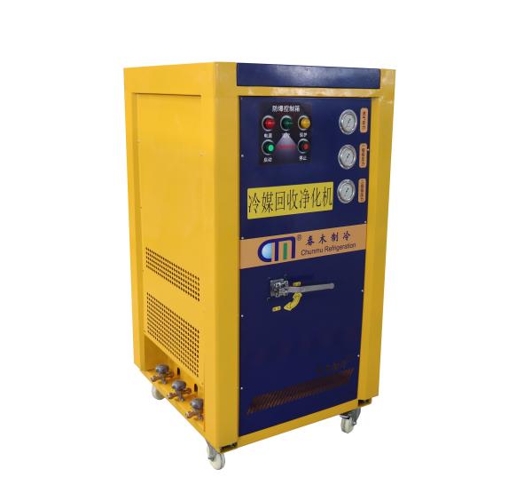 Quality R227 Industrial Refrigerant Gas Refilling Machine for sale