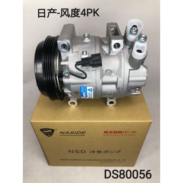 Auto AC Conditioning Compressor For Fit For Nissan Pathfinder R50 3.3L V6 Petrol VG33EE 926000W703