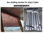 Boat curtains - cockpit curtains - marine cockpit sunshade