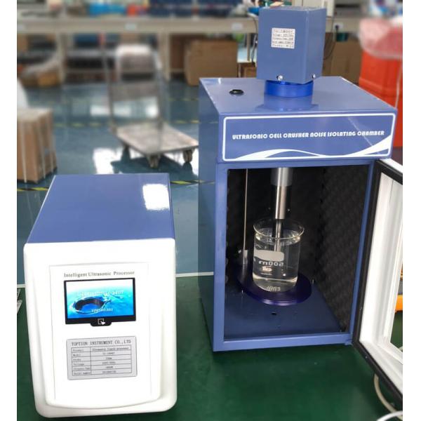 LCD ultrasonic homogenizer price