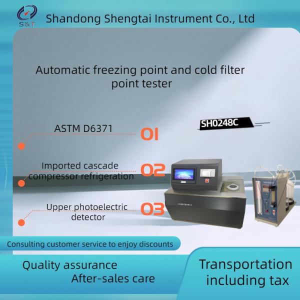 Quality Automatic Freezing Point Tester Cold Filter Point Tester GB/T510 ASTM D6371  ASTM D97  for sale