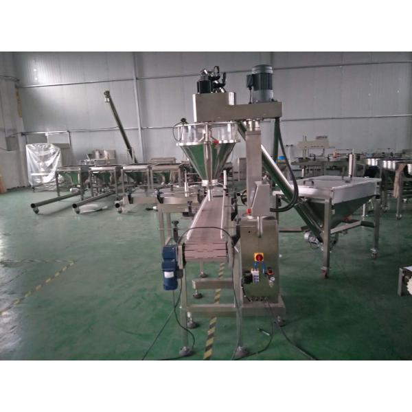High Precision Dry Powder Filling Machine Jars Production Line SS304 Material